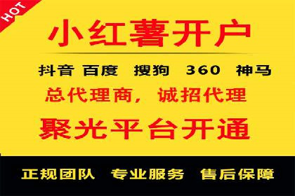 高返点充值平台：用户口碑与收益分析